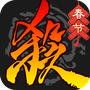 三国杀白马
