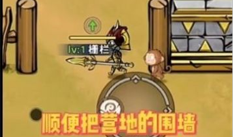 出击英雄岛图2