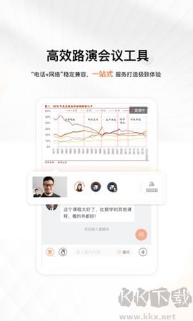 进门财经图1