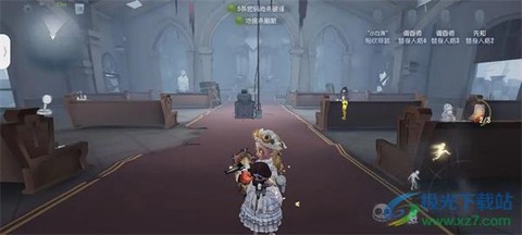第五人格百度[图1]