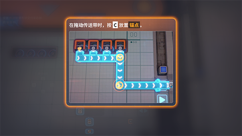 异形工厂[图2]