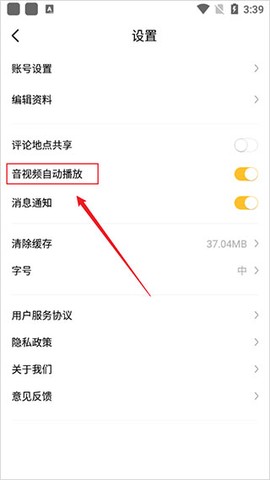 互联传媒[图3]