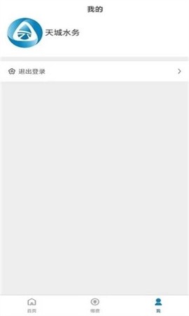 天门供水服务图3