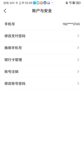 腾信事故车[图10]