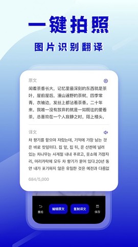 韩语翻译[图1]