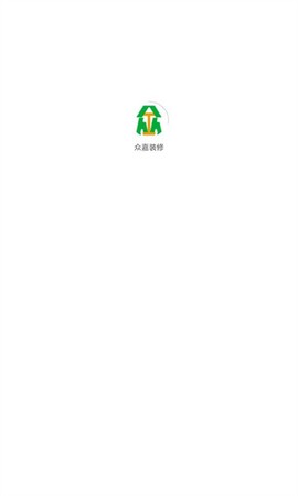 众嘉装修图1