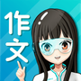 荒岛求生生存