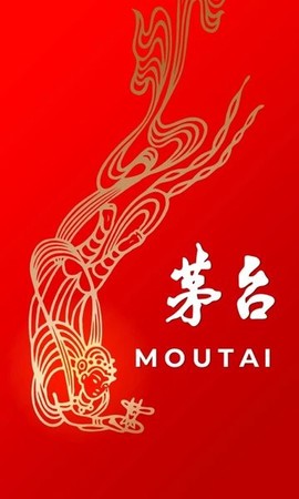 i茅台[图1]