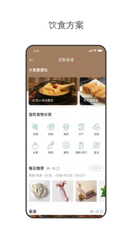 玲珑相机图1