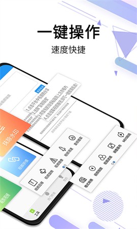 去水印视频图2
