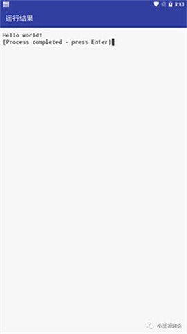 C语言编译器[图3]