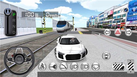 3d驾驶教室图1