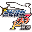 逆转裁判2中文版