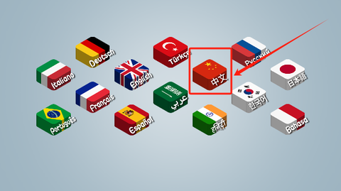 沙威玛[图4]