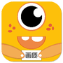 画质怪兽