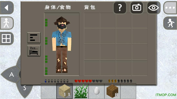 生存战争2中文版图6
