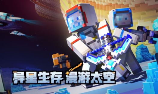 vivo我的世界[图2]