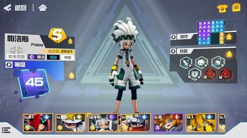 凹凸世界蒙特祖玛[图1]