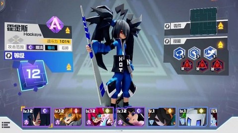 凹凸世界蒙特祖玛[图2]