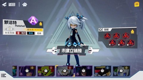凹凸世界蒙特祖玛[图3]