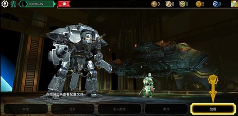 战锤游戏[图2]