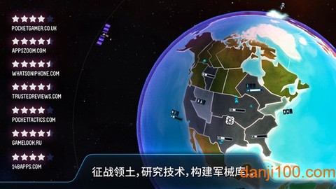 先发制人游戏[图1]