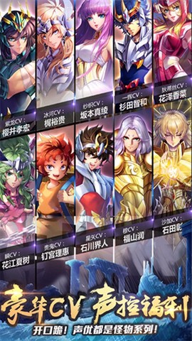 守护雅典娜图3