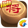 天天象棋下载安装