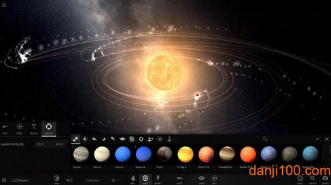 宇宙沙盘3图3