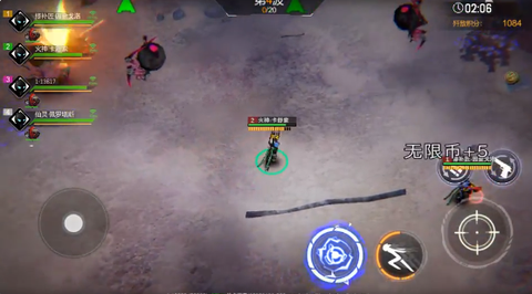火柴人联盟3[图3]