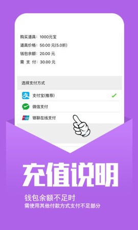 小7手游图1