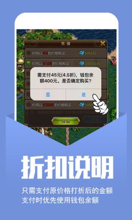 小7手游图3