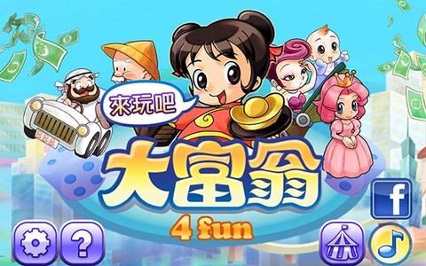 大富翁游戏图纸[图1]