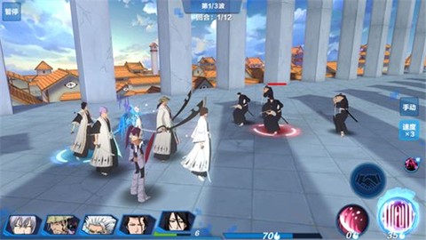 斩魂之刃[图2]