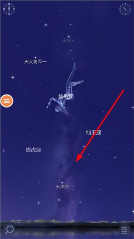 星空漫步2[图3]