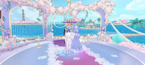 qq飞车的结婚需要什么[图1]