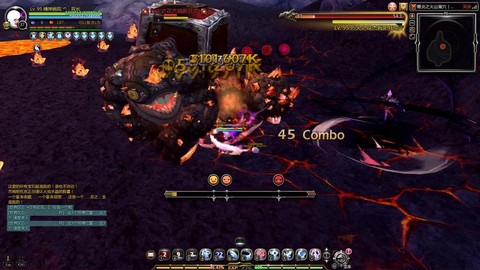 龙之谷黑暗死神怎么玩[图1]