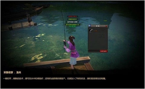 九阴真经血梅镖怎么得[图1]