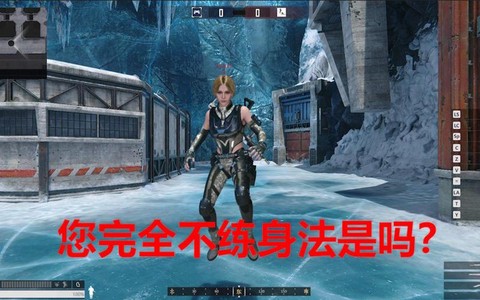 生死狙击连跳怎么跳