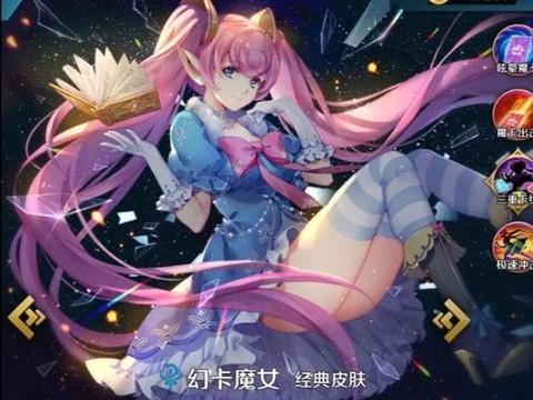 英魂之刃为什么好卡[图1]