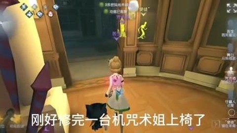第五人格怎么救人技巧