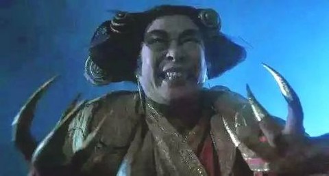 倩女幽魂姥姥是什么