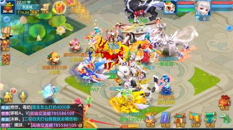 神武天宫孩子怎么样