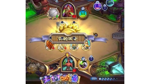 炉石传说大乱斗怎么玩