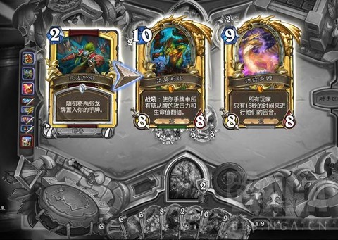 炉石传说大乱斗怎么玩[图2]