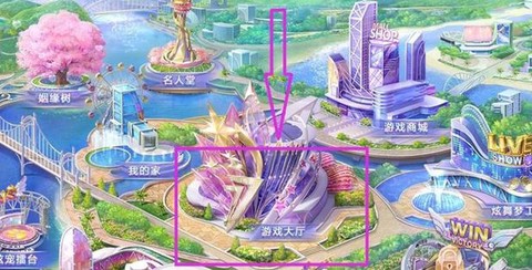 qq炫舞怎么进入游戏[图1]