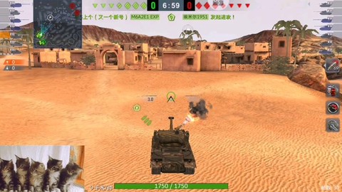 坦克世界1951如何
