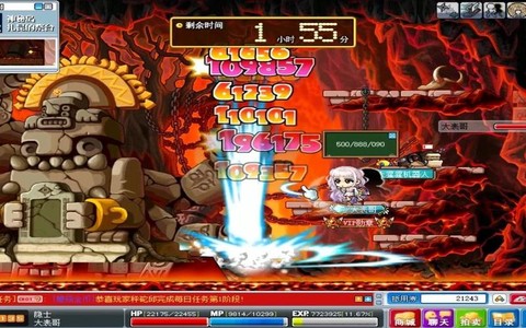 冒险岛2怎么装备开孔