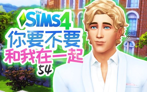 模拟人生4写书怎么
