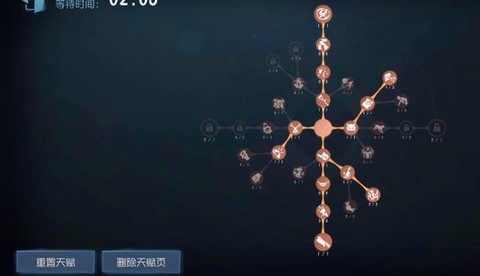 第五人格搏命怎么打
